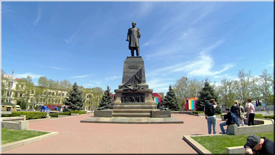 Площадь Нахимова Севастополь
