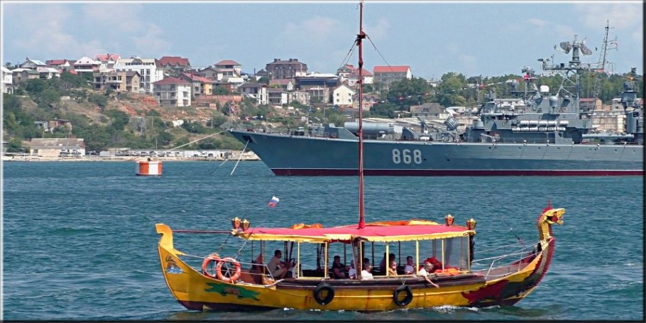 Морская прогулка по Севастопольской бухте