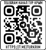 QR-code канала Тур Крым в Telegrame